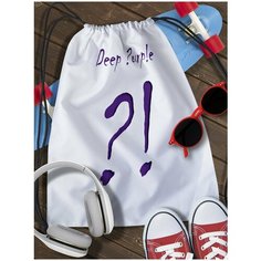Мешок для сменной обуви Deep Purple - 6 Brut Boxers