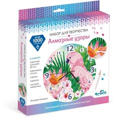 Origami Набор алмазной вышивки. Розовый какаду. С часовым механизмом (07264) 20 x 20 см
