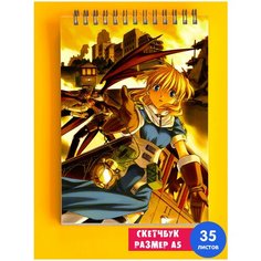 Альбом для рисования А5 аниме Крестовый поход Хроно 1st Color