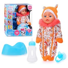 Пупс озвуч. Сонечка 35см, Шаинский музыка (пьет, пис, закр глаза, 2000 слов, 4 аксс.) Карапуз