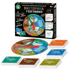 Настольная игра «Викторина. География» Десятое королевство