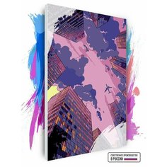 Картина по номерам на холсте Город Pink, 100 х 150 см Красиво Красим