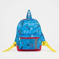 Рюкзак на молнии, наружный карман, светоотражающая полоса, цвет голубой ЗФТС