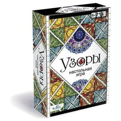 Настольная игра «Узоры» Origami