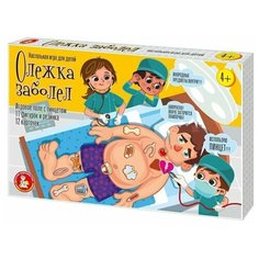 Настольная электронная игра "Олежка заболел" Тридевятое царство