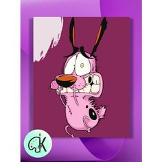 Картина по номерам на холсте Кураж трусливый пес, 40 х 60 см КУЛЬТУРА ЦВЕТА