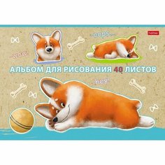 Альбом д/рис А4 40л на скрепке "Рыжий Коржик" обл мел карт, мат лам, бл оф, 5В микс 40А4лВ 9492446 Hatber