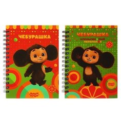 Записная книжка А6 96 листов на гребне, Мульти-Пульти "Чебурашка", твердая обложка, глянцевая ламинация