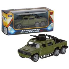 Машинка инерционная (металл.) "BeBoy", масштаб 1:32, двери открываются, цвет хаки, в к 16x6x7 см