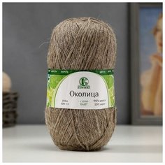 Пряжа "Околица" 90% шерсть, 10% акрил 250м/100гр (141 натур) Камтекс