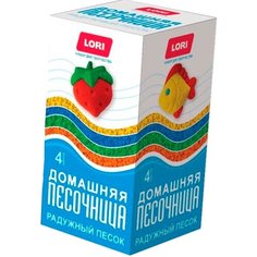 Набор для творчества Радужный песок 4 цвета по 80 гр Пт-022 Lori