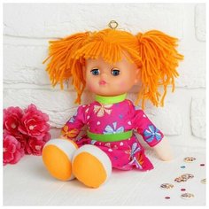 --- Мягкая игрушка "Кукла Василиса", цвета микс