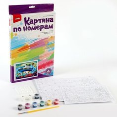 Картина по номерам для малышей «Транспорт» «Подводная лодка» Lori