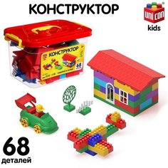 Конструктор №5, универсальный, 68 деталей Solomon