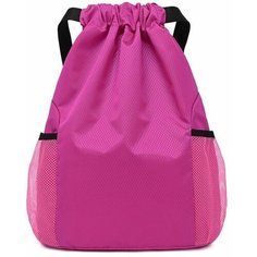 Спортивный рюкзак; мешок для сменки; сумка розовая Нет бренда