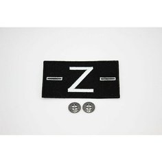 Z патч + 2 пуговицы Sipatch