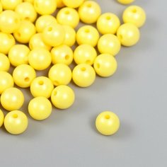 Бусины для творчества пластик "Шарик. Жёлтый перелив" набор 20 гр d=0,8 см Нет бренда