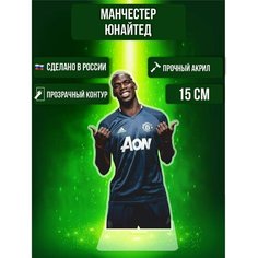 Фигурка акриловая Футбольный клуб ФК Манчестер Юнайтед Поль Погба Ok Real