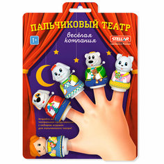 Пальчиковый театр 01162 Стеллар