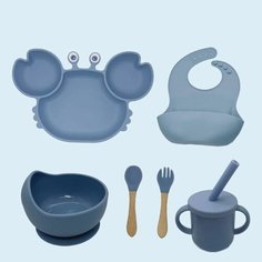 Набор детской силиконовой посуды для кормления малыша Крабик 6 предметов Без бренда