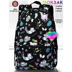 Рюкзак школьный для девочки, Яркий городской рюкзак STERNBAUER, Текстильный женский рюкзак.