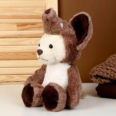 Мягкая игрушка Медвежонок в костюме слона, 40 см, цвет коричневый Denco Store