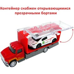 Металлическая машинка 1:64. Die cast набор Красный грузовик и базовая машинка в боксе. Подарок мальчику. Meryama