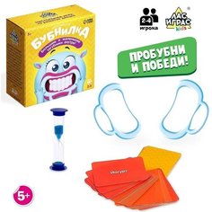 Настольная игра на скорость «Бубнилка», 40 карточек, 5 загубников, песочные часы ТероПром 4074404