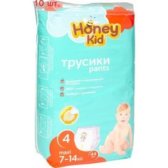 Подгузники-трусики Maxi №4 7-14кг 44шт (10 шт.) Нет бренда