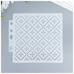 Трафарет пластик "Крестики в ромбах" 13х14 см Noname