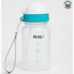 Поильник с трубочкой SUPER MED, 270 мл. Bool Bool