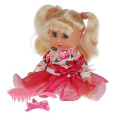 Интерактивная кукла Карапуз Аленка АБВГДЕЙКА 20 см, Y20D-POLI22-GIRL-22-RU розовый