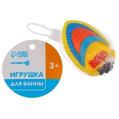 Крошка Я Игрушка для ванны «Морской транспорт», микс