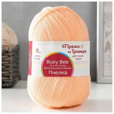 Пряжа "Пчелка" 100% акрил 500м/100гр (18 персик) Троицкая камвольная фабрика