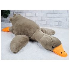 Мягкая игрушка Гусь обнимусь коричневый 70 см. Без бренда
