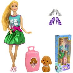 Кукла Miss Kapriz YSSH207B Мода&Стиль Путешественница с питомцем в кор.