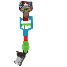 Рука механическая кусака собака Играем Вместе ZY576977-R