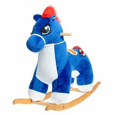 Качалка «Лошадка. Молния» Zabiaka