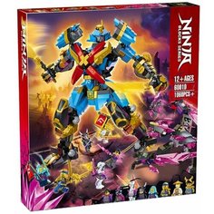 Конструктор Ниндзяго Робот Нии Самурай Икс / совместим с LEGO Lele (Prck)