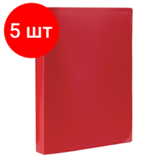 Комплект 5 шт, Папка 100 вкладышей STAFF, красная, 0.7 мм, 225714
