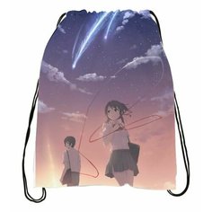 Мешок для обуви по аниме Твоё Имя, Your Name №2 Migom