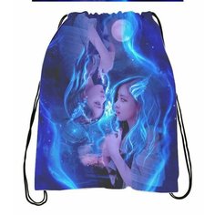 Сумка-мешок для обуви со знаком зодиака Близнецы №8 Migom