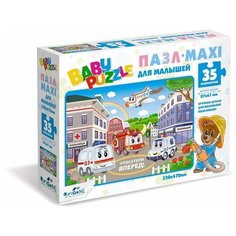 Пазл Origami 35 элемента, maxi, Спасатели (5836)
