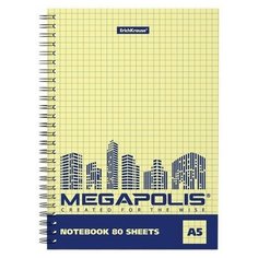 Тетрадь А5, 80 листов в клетку на спирали ErichKrause "Megapolis Yellow Concept", обложка мелованный картон, жёлтый внутренний блок