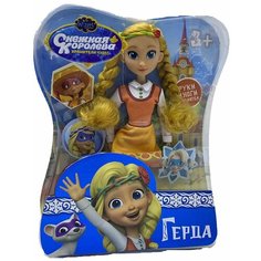 Кукла Герда "Снежная королева" 29 см Нет бренда