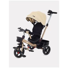 Детский трехколесный велосипед Rant basic Ghost RB250, Beige РАНТ