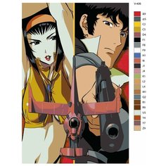 Картина по номерам V-406 "Аниме: Ковбой Бибоп (Cowboy Bebop). Спайк Шпигель, Фэй Валентайн (Spike Spiegel, Faye Valentine)", 40x60 см Brushes Paints