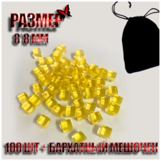 Акриловые желтые кубики/фишки/токены 100шт Girf Games
