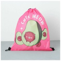 Болоньевая сумка для обуви Cute meow, 33х43х0,5 см Art Fox