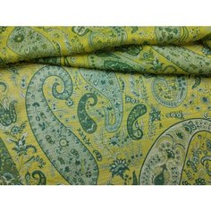 Ткань Шифон 44889 Etro
